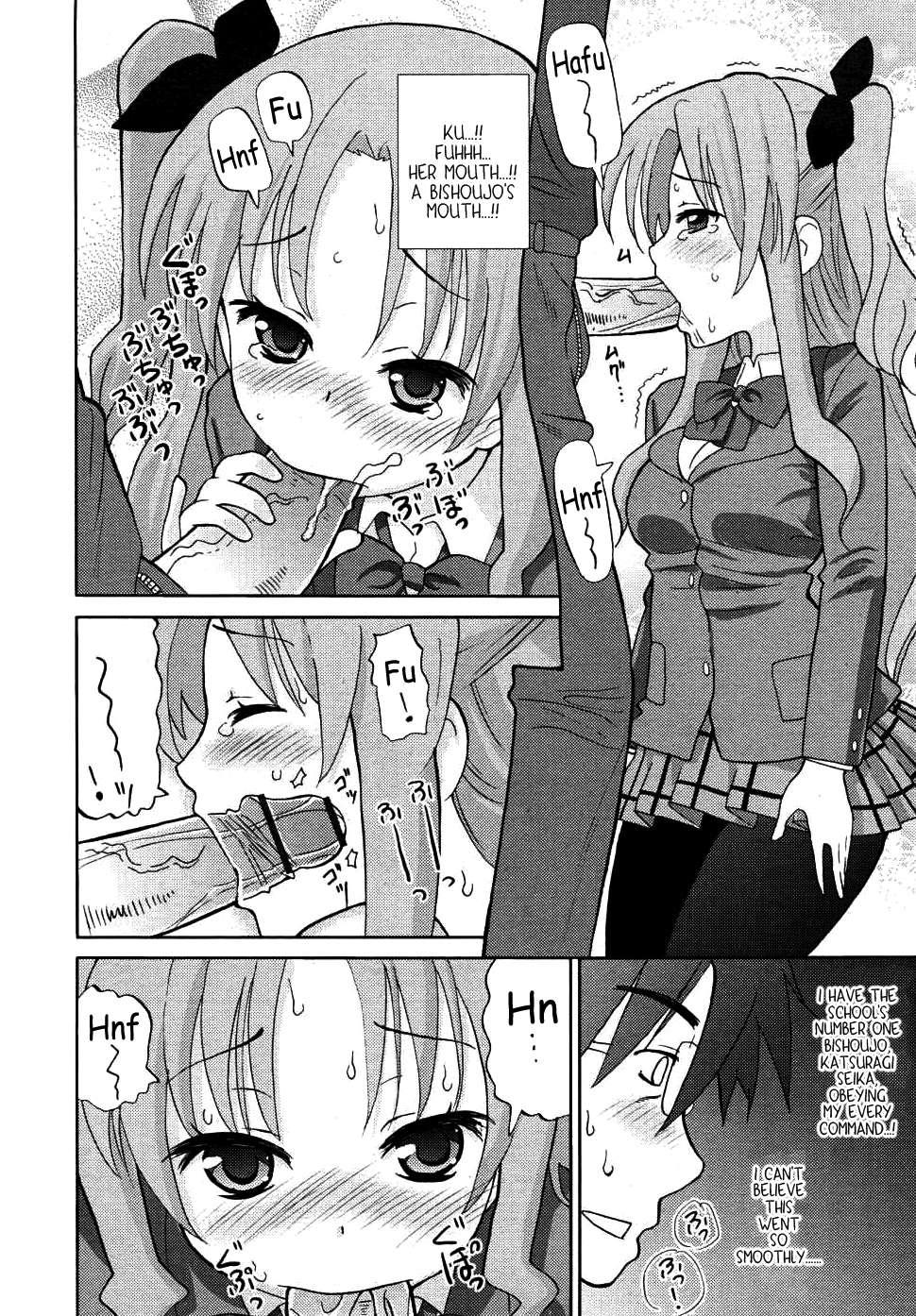 Hentai Manga Comic-Super love love sisters-Chapter 11-2
